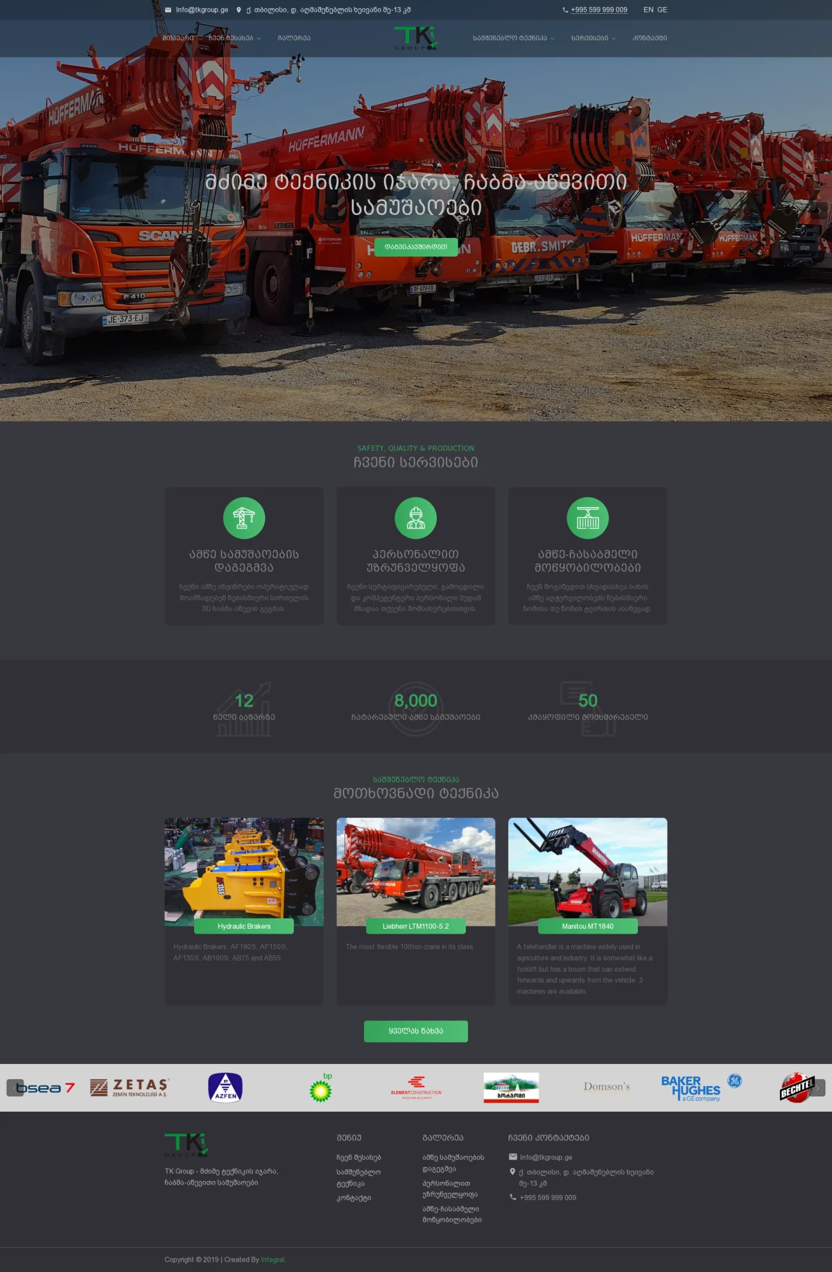 Tk group